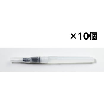 水ペン - アーテック[学校教材・教育玩具]