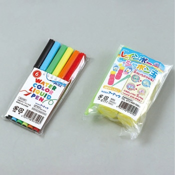 プレゼントセットB アーテック[学校教材・教育玩具]