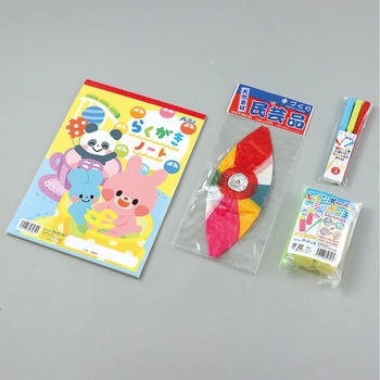プレゼントセットC - アーテック[学校教材・教育玩具]
