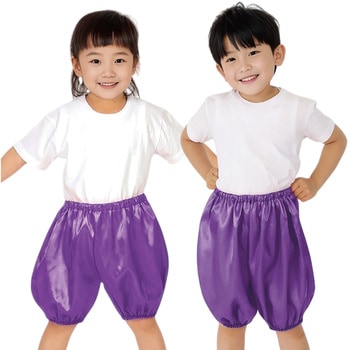 ソフトサテン かぼちゃパンツ アーテック[学校教材・教育玩具]