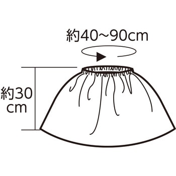 ソフトサテン スカート - アーテック[学校教材・教育玩具]