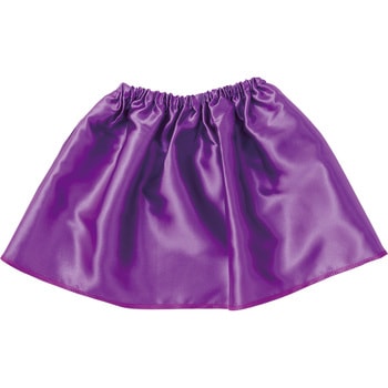 ソフトサテン スカート - アーテック[学校教材・教育玩具]