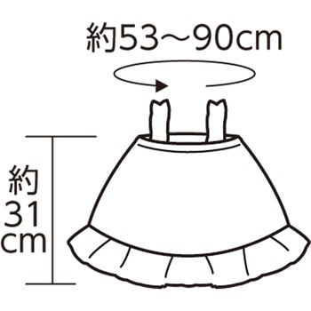 ソフトサテン ビスチェ アーテック[学校教材・教育玩具]