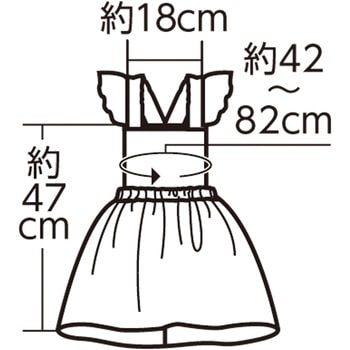 ソフトサテン スカート サロペット アーテック[学校教材・教育玩具]