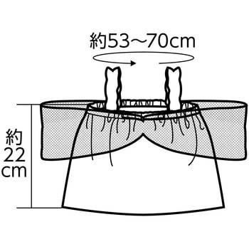 ソフトサテン オフショルダーシャツ アーテック[学校教材・教育玩具]