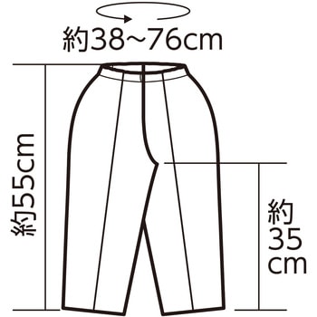 ソフトサテン テーパードパンツライン アーテック[学校教材・教育玩具]
