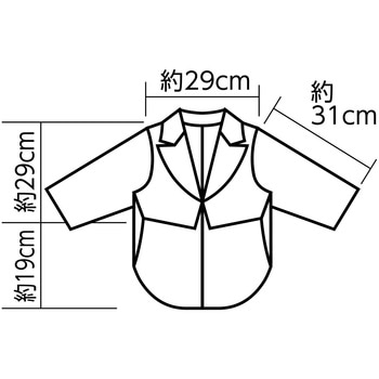 ソフトサテン キングジャケット アーテック[学校教材・教育玩具]
