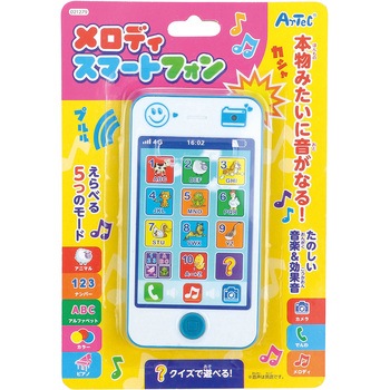 メロディスマートフォン - アーテック[学校教材・教育玩具]