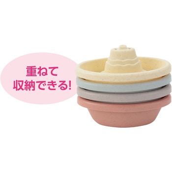パステル シャワボート アーテック[学校教材・教育玩具]