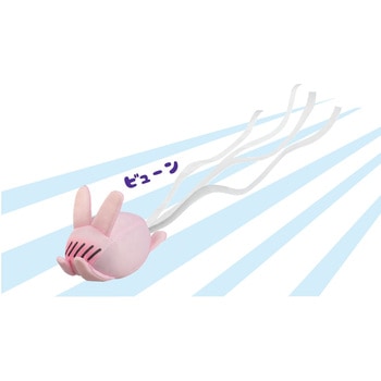 はじらいロケット うさぎ アーテック[学校教材・教育玩具]