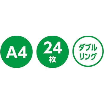 じゆうがちょう どきどきサーカス 24枚A4ダブル アーテック[学校教材・教育玩具]