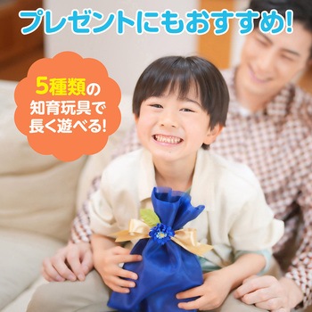 アーテック 感覚教育5点セット アーテック[学校教材・教育玩具]