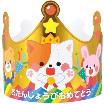 おたんじょうびかんむり 金のおうかん アーテック[学校教材・教育玩具]