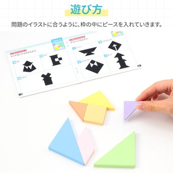 Artec MiraTOY 木製タングラムパズル - アーテック[学校教材・教育玩具]