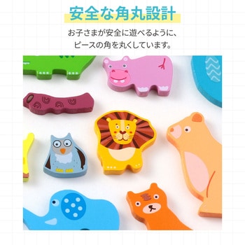 Artec MiraTOY 六角パズル - アーテック[学校教材・教育玩具]