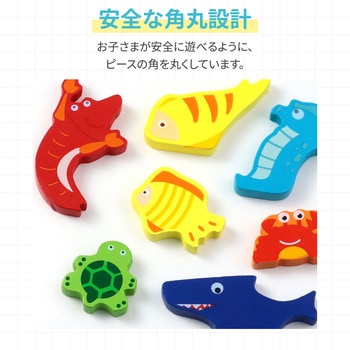 Artec MiraTOY 六角パズル - アーテック[学校教材・教育玩具]