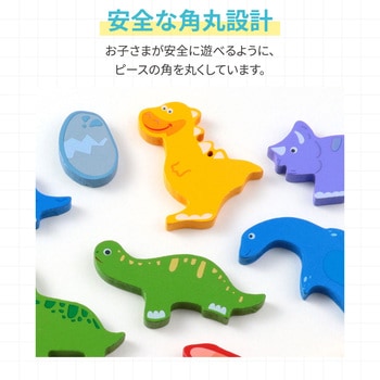 Artec MiraTOY 六角パズル アーテック[学校教材・教育玩具]