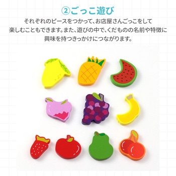 Artec MiraTOY 六角パズル アーテック[学校教材・教育玩具]