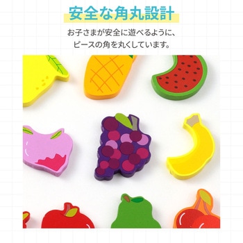 Artec MiraTOY 六角パズル アーテック[学校教材・教育玩具]