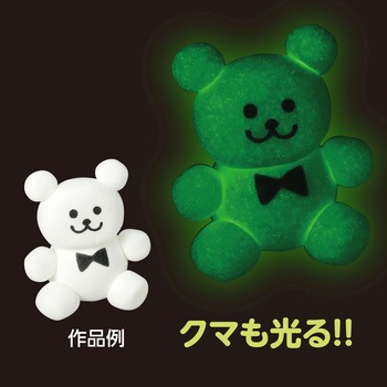 蓄光ねんど 超軽量タイプ アーテック[学校教材・教育玩具]