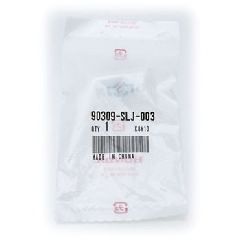 専用1 90309)ナットASSY．，スピーカー ホンダ ホンダ純正品番先頭90