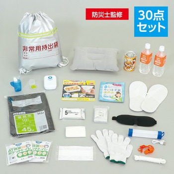 初動対応防災セット30点 アーテック[学校教材・教育玩具]