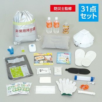 初動対応防災セット31点 - アーテック[学校教材・教育玩具]