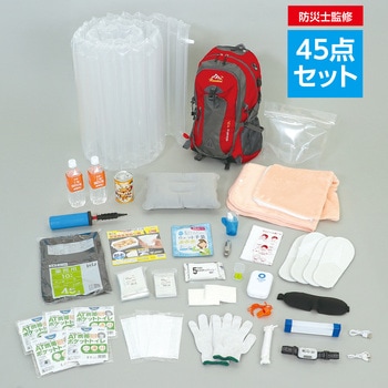 大容量非常食付防災セット45点 アーテック[学校教材・教育玩具]