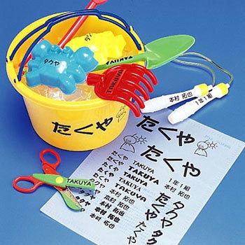 フィルムタックシール ヒサゴ