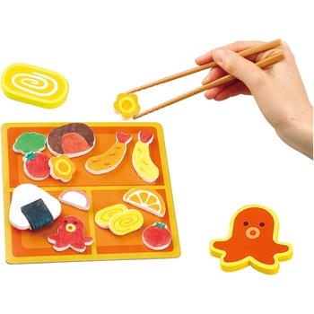 ねんどdeつくる お弁当やさん ねんど付き アーテック[学校教材・教育玩具]