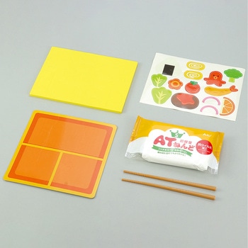ねんどdeつくる お弁当やさん ねんど付き アーテック[学校教材・教育玩具]