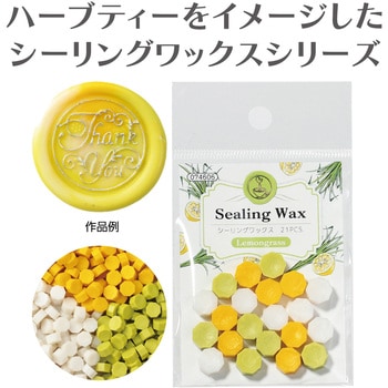 シーリングワックス アーテック[学校教材・教育玩具]