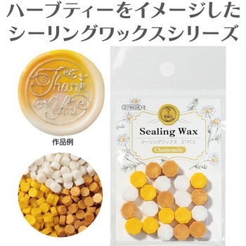 シーリングワックス アーテック[学校教材・教育玩具]
