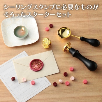 シーリングワックス スタートセット アーテック[学校教材・教育玩具]