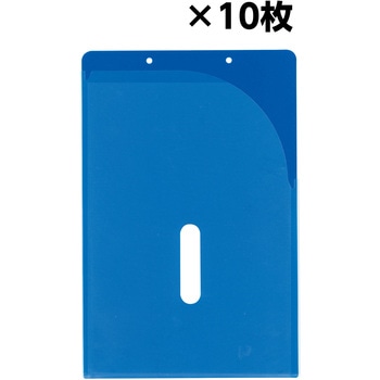 掲示ホルダー A4 - アーテック[学校教材・教育玩具]