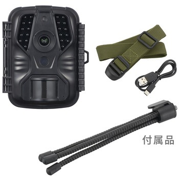 電池式トレイルカメラ 人感センサー録画 防水IP66 三脚付 オーム電機