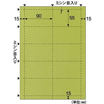 BM405S hEJ[h qTS 10 59702851