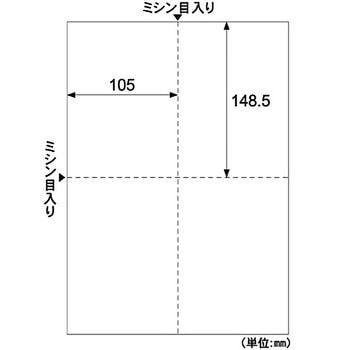 はがき・カード ヒサゴ