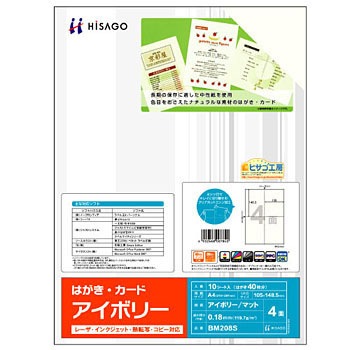 BM208S �͂����E�J�[�h �q�T�S ����10�V�[�g �㎿�� 59703016