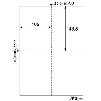 はがき・カード ヒサゴ