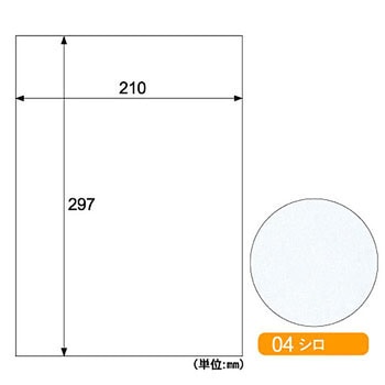 クラッポイースト ヒサゴ