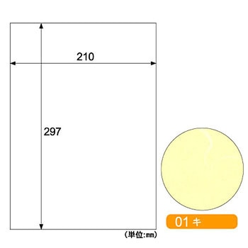 クラッポイースト ヒサゴ
