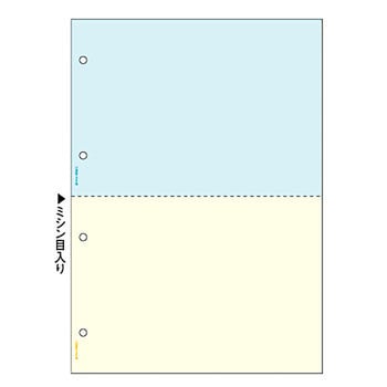マルチプリンタ帳票 ヒサゴ 帳票用紙(無地) 【通販モノタロウ】