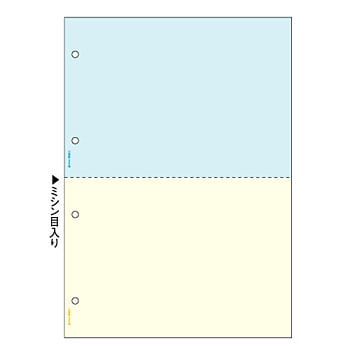 BP2011WZ マルチプリンタ帳票 1箱(2400枚) ヒサゴ 【通販サイトMonotaRO】