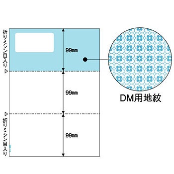 BP2027 �}���`�v�����^���[ �q�T�S 59703515