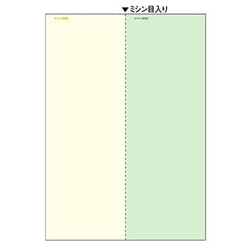 BP2092 �}���`�v�����^���[ �q�T�S 59703682