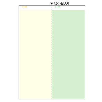 BP2094 �}���`�v�����^���[ �q�T�S 59703691