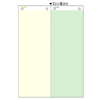 BP2095 }`v^[ qTS 59703707