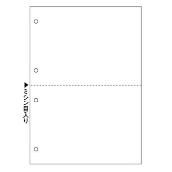 半額SALE☆ ヒサゴ Ａ４白紙２穴大入FSC2001Z 【4902668589919