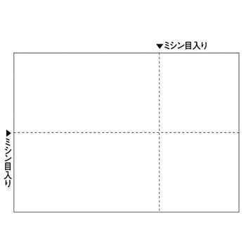 まとめ）ヒサゴ マルチプリンタ帳票 A4 3ツ折裏地紋 BP2026 1冊(100枚